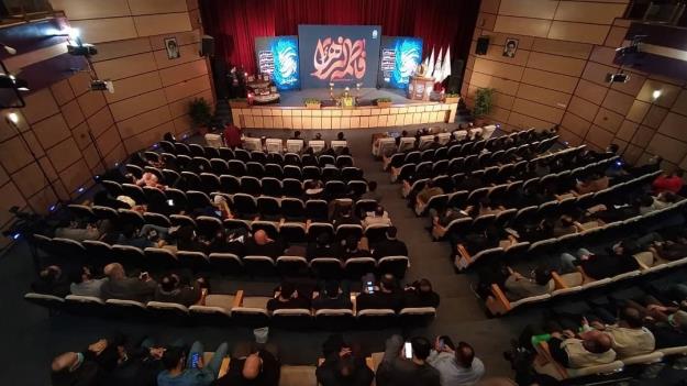اختتامیه نهمین کنگره ملی شعر فاطمی «هجده سال نوری» در منطقه ۱۸ برگزار شد