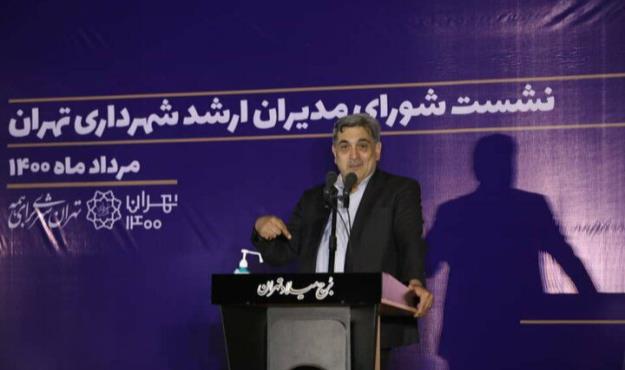دست و پنجه نرم کردن با مشکلات شهری از بی انصافی ها تا چانه زنی ها/افزایش بیش از ۱۰ درصدی سهم جنوب شهری ها از بودج...
