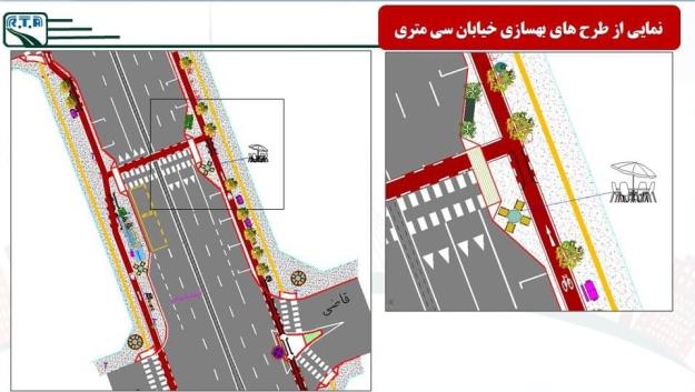 آغاز طرح بهسازی ترافیکی خیابان سی متری نیروی هوایی در منطقه ۱۳