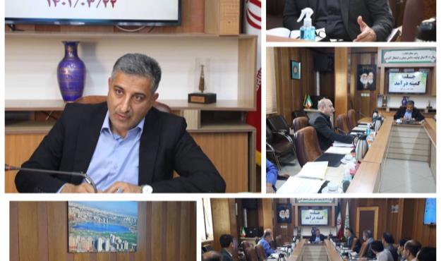 پرداخت عوارض صادر شده تا خرداد ماه ۱۴۰۱ با قیمت سال گذشته