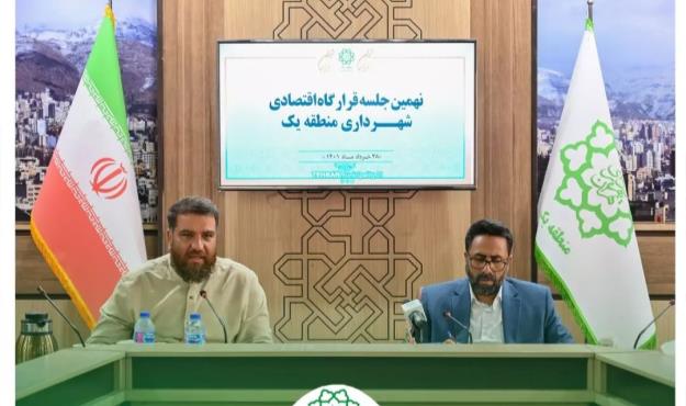 قرارگاه اقتصادی، مصوبات وحدت رویه را در اولویت قرار دهد