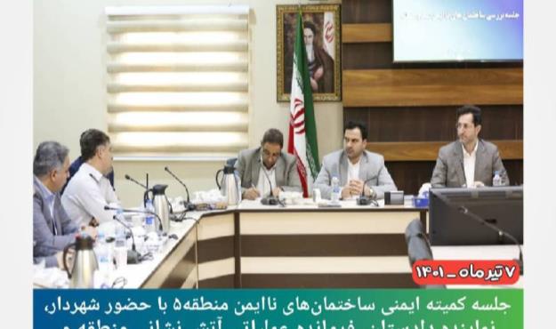 برخورد قاطع با مالکان ساختمان های ناایمن