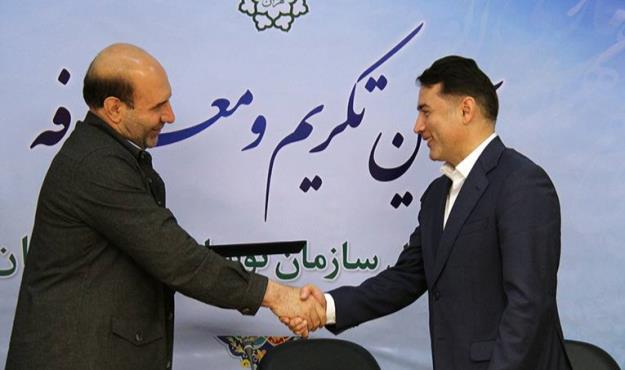 سیدمهدی هدایت سرپرست سازمان نوسازی شهر تهران شد