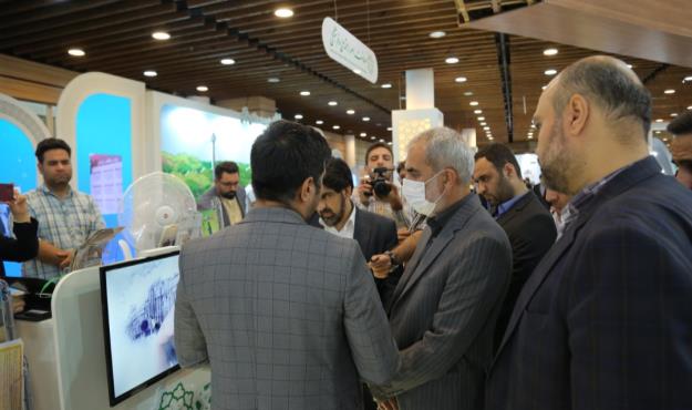 طرح شناسایی مدارس دارای ۲۰ شهید
