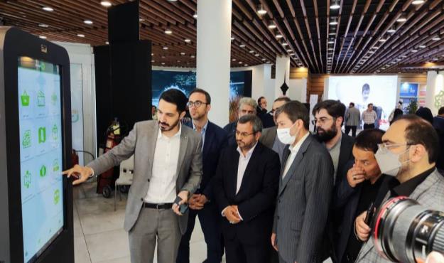 معرفی جزئیات اپلیکیشن «تهرانِ من» به بازدیدکنندگان