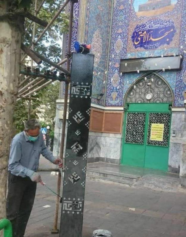 سیاه پوش شدن معابر و المان‌های شهری شمال شرق تهران در آستانه ماه محرم