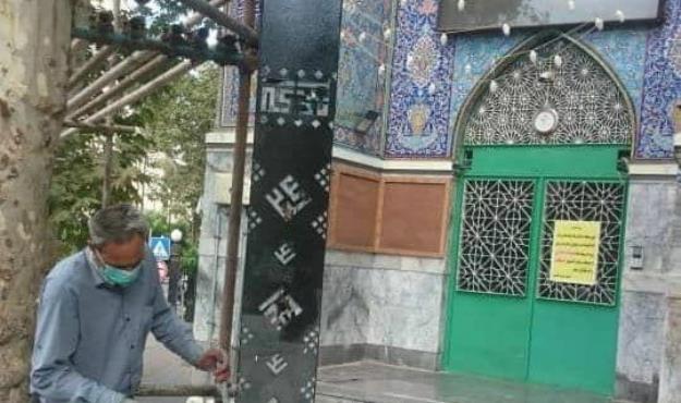 سیاه پوش شدن معابر و المان‌های شهری شمال شرق تهران در آستانه ماه محرم
