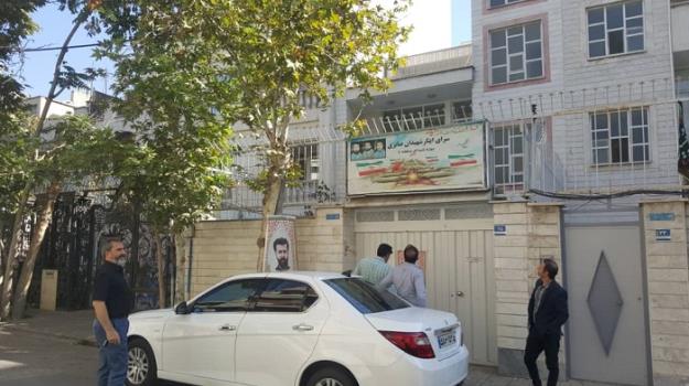 عملیات اجرایی خانه شهیدان صابری به زودی آغاز می شود