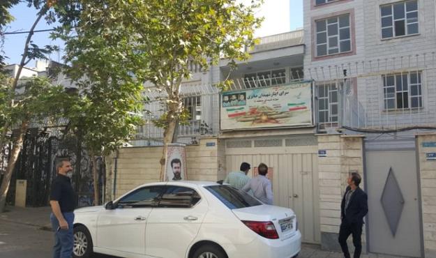 عملیات اجرایی خانه شهیدان صابری به زودی آغاز می شود
