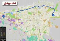 تحويل زمين برای احداث ايستگاه های خط ۱۰ مترو تهران