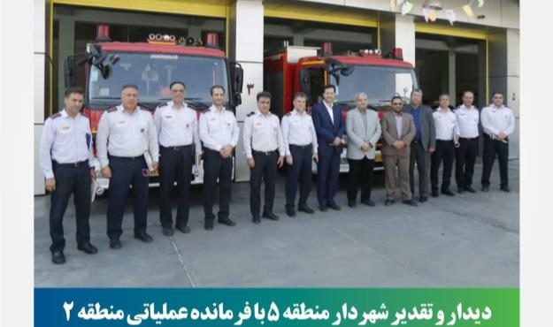 رشادت ها و ایثار نیروهای خدوم آتش نشانی با هیچ چیز قابل وصف نیست