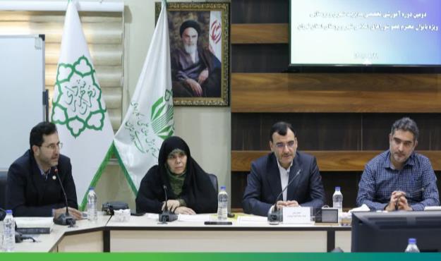 برگزاری دومین دوره آموزشی تخصصی مدیریت شهری و روستایی ویژه بانوان عضو شوراهای اسلامی شهر و روستای استان به میزبان...