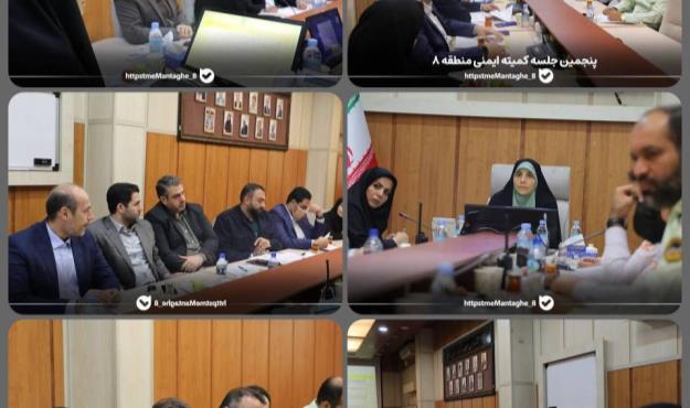 پایش اخذ تاییدیه‌های ایمنی و وضعیت گودهای پرخطر رها شده در نواحی سه‌گانه منطقه۸