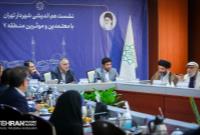 زاکانی: آغاز تمام کلان‌پروژه‌های تهران/ با خدمت به مردم و جهاد تبیین باید امید را در جامعه ایجاد کنیم