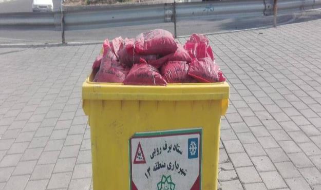جانمایی مخازن شن مخصوص در ۴۰ نقطه منطقه ۱۳