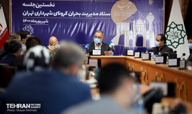 پیشنهاد تشکیل قرارگاه کرونا توسط شهرداری تهران