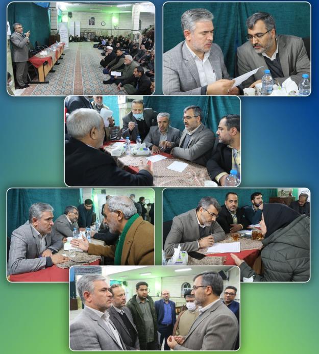 دیدار مردمی رئیس سازمان بازرسی شهرداری تهران و شهردار منطقه ۱۵ با شهروندان