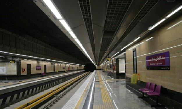 بهره‌بردارى از ورودى جدید دومین ایستگاه عمیق خط ۷ مترو تهران