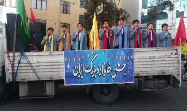 گراميداشت مقام شامخ پدران در محلات بیست گانه