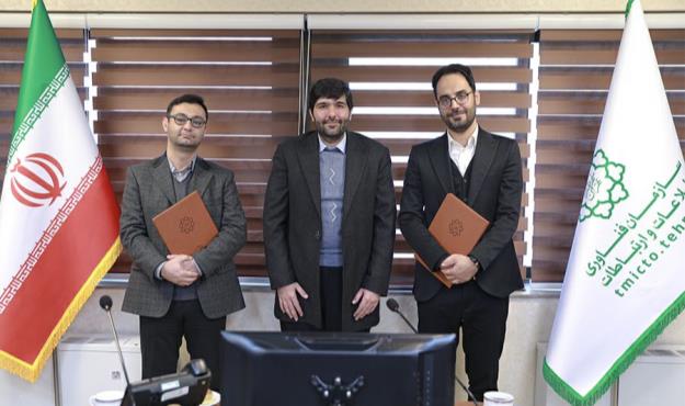 سعید جهانی به‌عنوان سرپرست سازمان فاوای شهرداری تهران معرفی شد