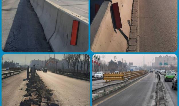 نصب ۳ کیلومتر نیوجرسی در بزرگراه بعثت