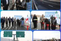 مسیر دسترسی تقاطع بزرگراه های امام علی(ع) و شهید نجفی رستگار در منطقه ۱۵