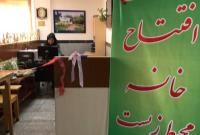 افتتاح خانه محیط زیست در محلات نظام آباد و خواجه نظام الملک