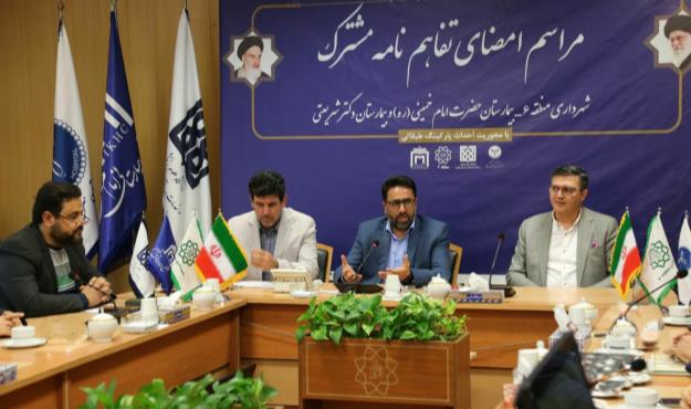 بیمارستان های امام خمینی(ره) و دکترشریعتی در منطقه ۶ صاحب پارکینگ طبقاتی می شوند