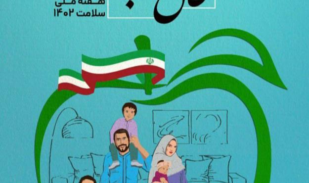 از برگزاری جشنواره لبخند سلامت مادرانه تا برپایی پویش اهدای خون اهدای زندگی