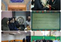 بهسازی و تجهیز مدرسه اوتیسم شرق تهران در سال جاری