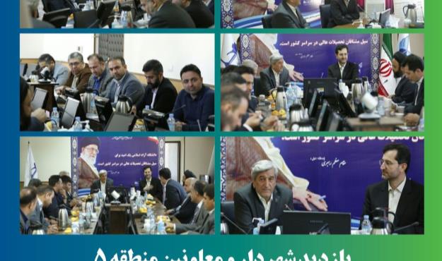 استارتاپ های دانشجویی، به همراهی مدیریت شهری منطقه ۵ می آیند