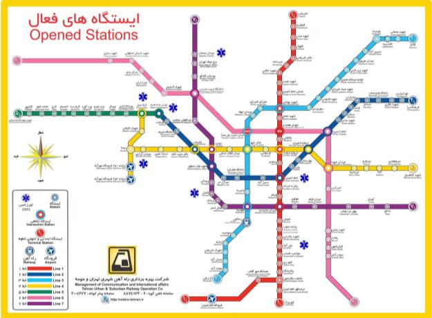 اتصال شرق به غرب تهران در ۷۵ دقیقه با متروی خط ۱۰
