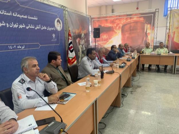 مرکز آموزش بین المللی آتش نشانی تهران آماده توانمندسازی و بازآموزی نیروهای آتش نشانی در شهرهای مختلف است