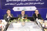 سازمان نوسازی شهر تهران در ایجاد همگرایی در کل کشور برای نوسازی و بازآفرینی پیشرو است
