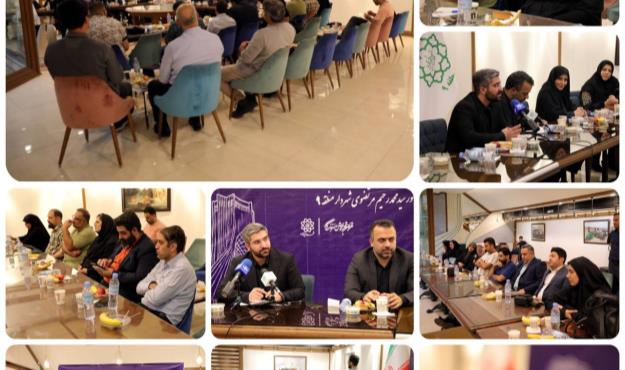 آیین گرامیداشت روز خبرنگار با حضور شهردار منطقه۹ در برج آزادی