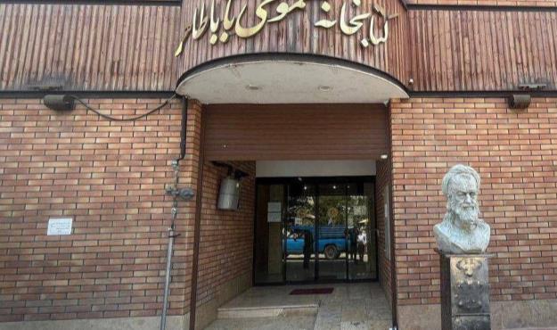 نصب سردیس مشاهیر و مفاخر ایرانی در منطقه ۱۳