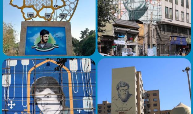 تمثال ۴ شهید در خیابان های منطقه ۱۵ نقش بست
