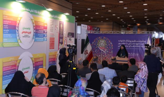 ایجاد اشتغال برای زنان زندانی رأی باز