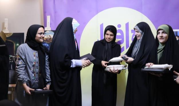 مراسم اختتامیه اولین رویداد خلاقیت «هزارفردا» برگزار شد