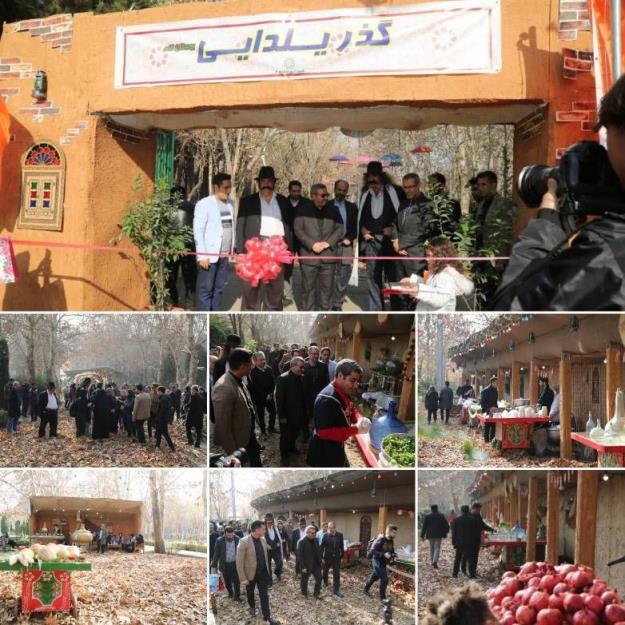 افتتاح گذر یلدایی در منطقه۶ / گذری خاطره‌انگیز برای شهروندان تهرانی در بوستان لاله