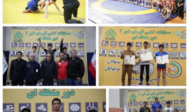 رقابت پایانی کشتی‌گیران منطقه ۸ در مسابقات قهرمان شهر۲