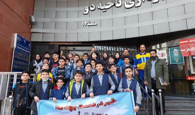 اجرای برنامه عملیاتی برای مشارکت کودکان منطقه۱۳ اداره شهر