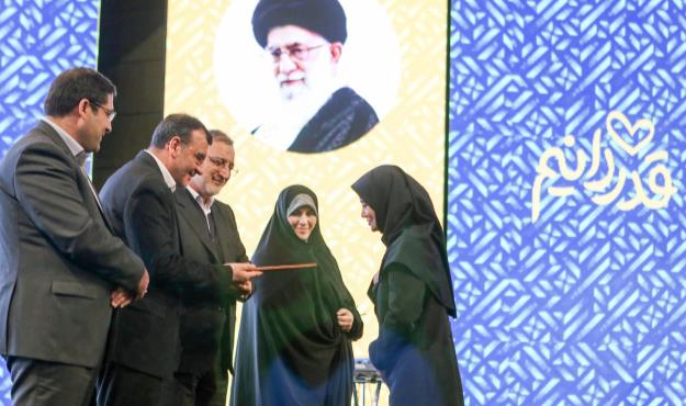 حضور زنان در مناصب مدیریت شهری یک سرمایه بزرگ است