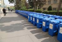 جمع‌آوری بیش از ۱۴۰۰۰ کیلوگرم پسماند خشک از دانشگاه تهران در دو ماه