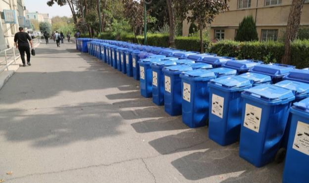جمع‌آوری بیش از ۱۴۰۰۰ کیلوگرم پسماند خشک از دانشگاه تهران در دو ماه