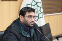 اعطای گواهینامه صلاحیت حرفه‌ای به کارکنان شهرداری تهران