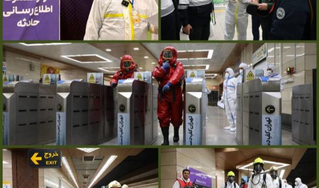 برگزاری تمرین تخلیه اضطراری در مترو تهران