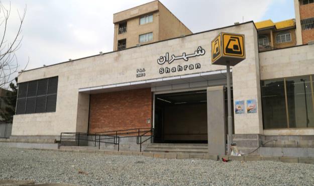 افتتاح ۳ ايستگاه و ۲ ورودی جديد در خط ۶ مترو تهران در آخرين هفته سال ۱۴۰۲