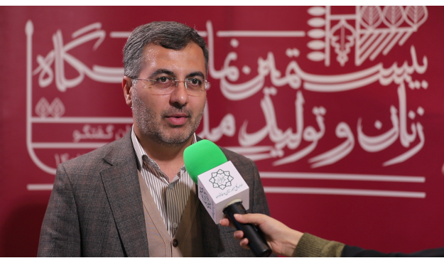 توجه ویژه به مشاغل خانگی در بیستمین نمایشگاه زنان و تولید ملی