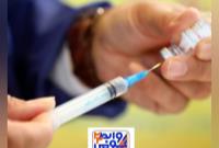 افزایش سایت های واکسیناسیون عمومی در سطح منطقه ۲۲